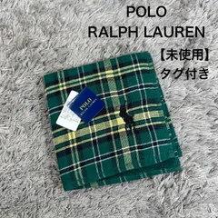 未使用 POLO RALPH LAUREN ポロラルフローレン ハンカチ タオル地 チェック柄 刺繍ポニー タグ付き