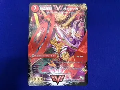 2026年最新】ガイギンガ シークレットの人気アイテム - メルカリ
