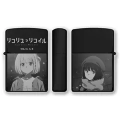 2026年最新】RiO ZIPPOの人気アイテム - メルカリ