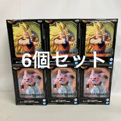 未開封 ドラゴンボール Z MATCH MAKERS 超サイヤ人3 孫悟空 VS 魔人ブウ 純粋 フィギュア 6個セット SF4E72 c111