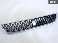 2026年最新】チェイサー グリルの人気アイテム - メルカリ