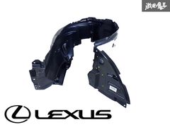 LEXUS RX350 TALA15 フロントスポイラーLH - メルカリ