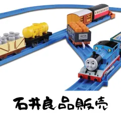 プラレール トーマス トーマスといっぱい貨車セット