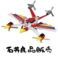 バリドリーン ノンスケール ダイキャスト&ABS製 塗装済み 完成品フィギュア 白 全高約14.5cm 4582385574032