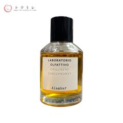 アスティエ ASTIER de Villatte le dieux bleu香水 - メルカリ