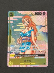 おナミ プロモ 2nd ANNIVERSARY GUIDE ワンピースカード - メルカリ