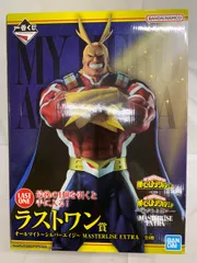 【未開封】ラストワン賞 オールマイト～シルバーエイジ～ 一番くじ 僕のヒーローアカデミア -紡がれる想い-