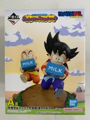 【未開封】A賞 孫悟空＆クリリン 牛乳配達フィギュア 一番くじ ドラゴンボール Fantastic Adventure 2