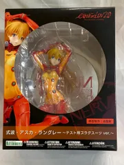 【未開封】式波・アスカ・ラングレー～テスト用プラグスーツver．～（1/6スケール）コトブキヤ版