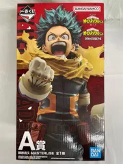 【未開封】A賞 緑谷出久 MASTERLISE 一番くじ 僕のヒーローアカデミア －紡ぐ力－