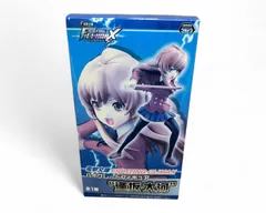 【難あり】電撃文庫 FIGHTING CLIMAX ハイグレードフィギュア 逢...