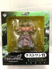 一番くじ ドラゴンボール改 最強ライバル編 ラストワン賞 ブロリーフィギュア