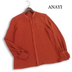 お値下げ‼️新品タグ付き☆ayane アヤン テンセルロールアッププル 