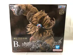 【未開封】B賞 トニートニー・チョッパー 魂豪示像 一番くじ ワンピース EX 悪魔を宿す者達 vol.3