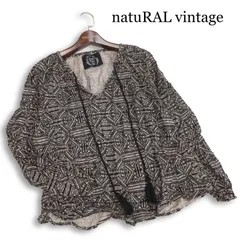 2026年最新】natural vintage goaの人気アイテム - メルカリ