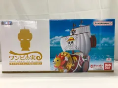 ♪【未開封】From TV animation ONE PIECE ワンピの実 サウザンド・サニー号ガシャポン■＊同梱不可