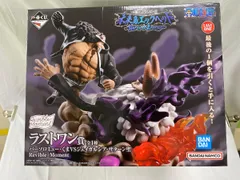 【未開封】ラストワン賞  一番くじ ワンピース 未来島エッグヘッド～Burst of Energy～