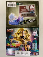 2026年最新】HUNTER×HUNTER DesQ DESKTOP HUNTER 3の人気アイテム