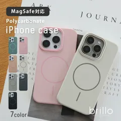 iphoneケース iphone13 iphone14 iphone15 iphone16 magsafe マグセーフ マグネット つけたまま充電 ワイヤレス充電 スタンド かわいい おしゃれ シンプル カラフル レディース モカ 推し活