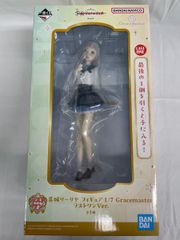 葛城リーリヤ フィギュア1/7 ラストワン賞 - メルカリ