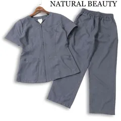 NATURAL BEAUTY ナチュラルビューティー ロゴ刺繍★ ストレッチ ジップ セットアップ Sz.S レディース グレー系のサムネイル