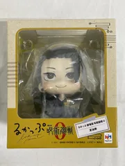 るかっぷ 夏油傑 「呪術廻戦」