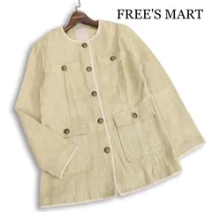 【新品 未使用】 FREE'S MART フリーズマート 春夏★ リネン混 ミドル ノーカラー ジャケット Sz.S レディースのサムネイル
