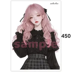 オリジナル人物ステッカー【450】