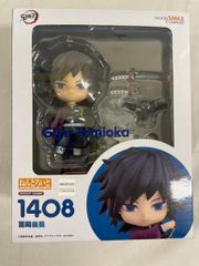 ねんどろいど 冨岡義勇 1408 - メルカリ