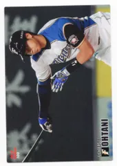 2026年最新】大谷翔平 日本ハム チケットの人気アイテム - メルカリ