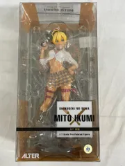 食戟のソーマ 弐ノ皿 水戸郁魅 1/7 完成品フィギュアのサムネイル