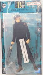 BANDAI SPIRITS 이치 반 쿠지 주술회전 사멸 회계 弐 B상 후시구로 메구미 큰 아크릴 스탠드