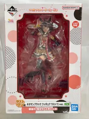 キタサンブラック ラストワンver. 一番くじ ウマ娘 プリティーダービー 5弾 ラストワン賞 フィギュア