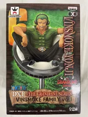 2026年最新】ワンピース DXF〜THE GRANDLINE SERIES〜VINSMOKE FAMILY