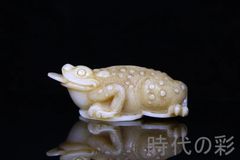 細密根付/玉獅子 天然素材の獅子根付け 角・骨 江戸時代/幕末/明治