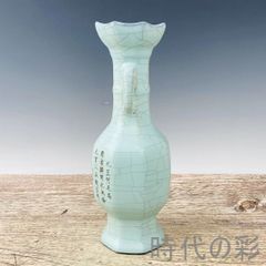 中国古美術 旧蔵 寿山芙蓉凍石【佛手印章】福寿意匠 細密彫刻 文房具