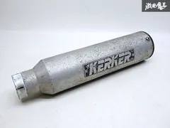 2026年最新】kerker マフラーの人気アイテム - メルカリ