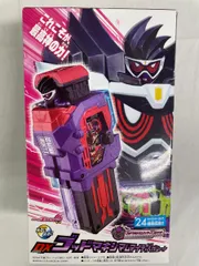 【未開封】仮面ライダーエグゼイド DXゴッドマキシマムマイティXガシャットのサムネイル