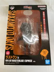 ラストワン賞 坂本太郎 MASTERLISE EXPIECE 一番くじ SAKAMOTO DAYS vol.2