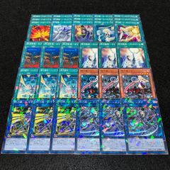 遊戯王】No.6278 熱き決闘者たち 20AP シクパラ シークレットパラレル