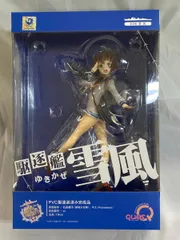 【未開封】キューズQ 艦隊これくしょん -艦これ- 雪風 全高約190mm PVC製 塗装済み 完成品 フィギュア