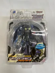 2026年最新】dreal ベルゼブモンの人気アイテム - メルカリ