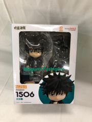 呪術廻戦 ねんどろいど 顔パーツ 伏黒甚爾 - メルカリ