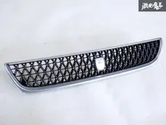 2026年最新】jzx90 グリルの人気アイテム - メルカリ