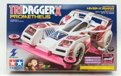 2026年最新】トライダガーX プロメテウスの人気アイテム - メルカリ