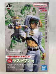 ペルソナ5 ロイヤル 一番くじ B賞 明智 フィギュア ◤ #P5R いよいよ明日発売‼️ ◢ #一番くじ 『ペルソナ5 ザ・ロイヤル