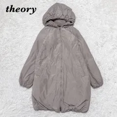 【美品】theory ダウンコート ロング丈 S ベージュ グレージュ
