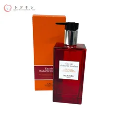 2026年最新】hermes コロンエルメスオードゥルバーブエカルラットの