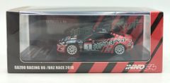 INNO64 1/64トヨタAE86土屋圭市香港限定 - メルカリ