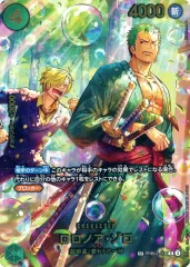 【中古】ONE PIECEカードゲーム PRB02-006[SP]：ロロノア・ゾロ